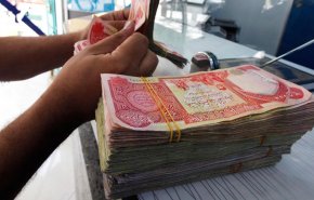 مقترح تعديل قانون التقاعد العراقي على طاولة النقاش 