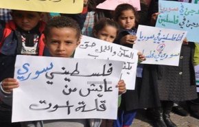 فلسطينيو سوريا في لبنان يحتجون على تقليص 
