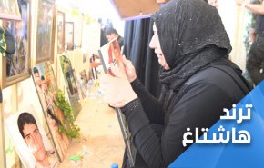 عراقيون أغاثوا العائل والمعتر ودخلوا التاريخ