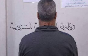 دمشق.. المشعوذ الملقب بـ(الرجل الأخضر) خلف القضبان