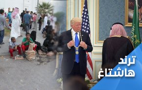 سعوديون يفضحون سلمان ونجله عبر تويتر