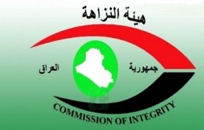 40 مليون دولار لمشاريع متلكئة بمطار النجف والنزاهة تتدخل
