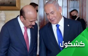 حتى تطبيعهم لا يشبه المطبعين.. صحفي بحريني: نحن صهاينة