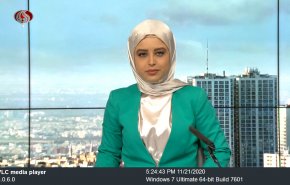  نشرة الاخبار من قناة العالم الساعة 07:00 بتوقيت غرينتش 21-11-2020 