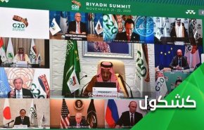 لم يعلم الملك السعودي اليوم .. أيبكي أم يضحك؟