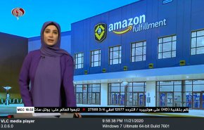  نشرة الاخبار الاقتصادية من قناة العالم 15:30بتوقيت غرينتش 21-11-2020 