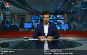  نشرة الاخبار من قناة العالم الساعة 16:00 بتوقيت غرينتش 21-11-2020 
