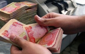  المالية تطلق تمويل تشرين الثاني لجميع المؤسسات