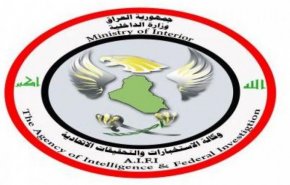 نينوى.. خمسة 'دواعش' بقبضة القوات الأمنية