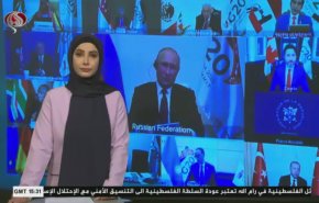 نشرة الاخبار الاقتصادية من قناة العالم 15:30بتوقيت غرينتش 22-11-2020
