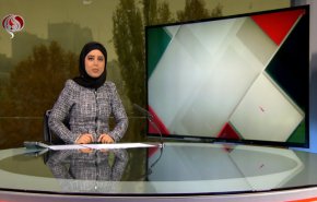 نشرة الاخبار من قناة العالم الساعة 07:00 بتوقيت غرينتش 23-11-2020