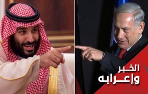 كواليس اللقاء بين ابن سلمان ونتنياهو