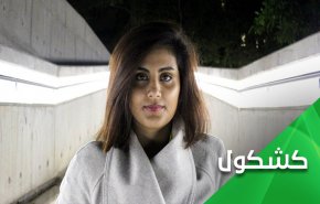 إضحك مع الجبير.. لجين الهذلول أخطر من جيمس بوند!