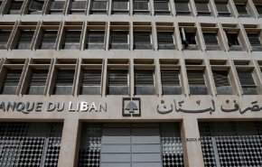 هل يطيح التدقيق الجنائي بما تبقى من تفاهمات بين القوى اللبنانية؟