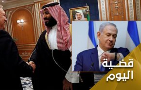 هل رعاية آل سعود لمقدسات المسلمين مازالت ممكنة؟
