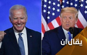 ترامب هُزِم.. بايدن: ملفا اوروبا والاطلسي اولا