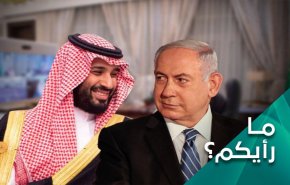 قراءة في لقاء نتنياهو مع ابن سلمان وبمبيو وضربة أرامكو الأخيرة 