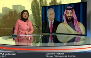  نشرة الاخبار من قناة العالم الساعة 10:00 بتوقيت غرينتش 24-11-2020 