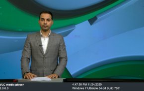  نشرة الاخبار الرياضية من قناة العالم 11:45 بتوقيت غرينتش 24-11-2020 