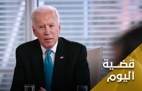 العودة الى الإتفاق النووي.. خيار بايدن الوحيد لفك العزلة عن أمريكا