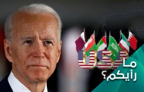 هل ينتهي شهر عسل الدول الخليجية بفوز بايدن؟