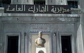 10 مليارات ليرة.. الغرامات المحصلة من قبل الضابطة الجمركية السورية