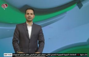 نشرة الاخبار الرياضية من قناة العالم 11:45 بتوقيت غرينتش 25-11-2020
