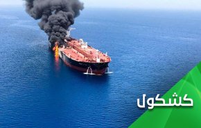 الإعتراف بالهزيمة فقط هو من ينقذ إبن سلمان من مستنقع اليمن