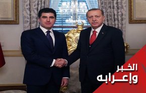 الى أين تتجه منطقة كردستان العراق؟