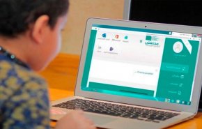 السعودية.. وفاة معلم اثناء تدريس طلابه عبر الانترنت