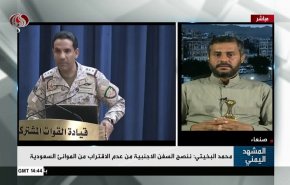 شاهد ... انصارالله تحذر السفن الأجنبية من الاقتراب من الموانئ السعودية!
