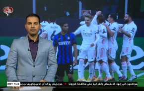 نشرة الاخبار الرياضية من قناة العالم 11:45 بتوقيت غرينتش 26-11-2020 