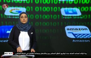 نشرة الاخبار الاقتصادية من قناة العالم 15:30بتوقيت غرينتش 26-11-2020 