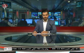 نشرة الاخبار من قناة العالم الساعة 16:00 بتوقيت غرينتش 26-11-2020 