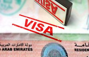 الامارات.. أشداء علی المسلمين رحماء علی الاسرائيليين
