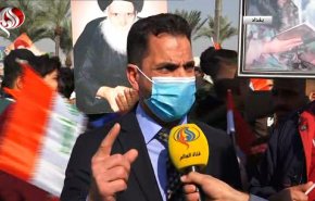 شاهد.. التيار الصدري يحذر 'اسرائيل'
