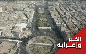 مناورة قوة انصار الصدر في العراق.. الرسائل