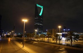 بالفيديو... السعودية في موقف لاتحسد عليه! 