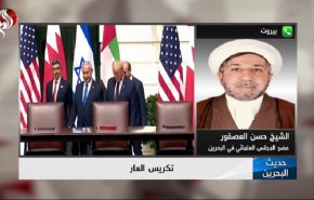 شاهد... إذا وقعت الحرب بالمنطقة فالبحرين ستصبح رمالا! 