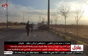 دبلوماسي ايراني سابق: اغتيال فخري زادة جاء بعد اجتماع نيوم
