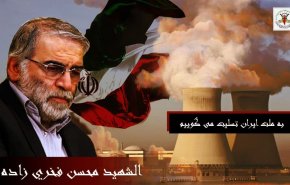 الجهاد الاسلامي: استهداف العلماء دليل حقد ونثق بقوة ايران 