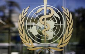 الصحة العالمية تطلب معلومات عن لقاح 