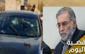 الإرهاب الأمريكي الإسرائيلي لن يوقف النهضة العلمية في إيران