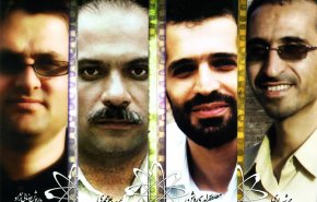 شاهد.. العلماء الإيرانيون الذين اغتالتهم يد الإرهاب