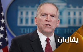 ماذا يعني وصف جون برينان إغتيال فخري زاده ب