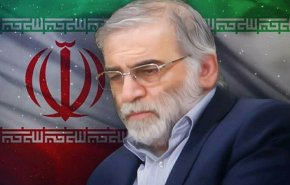 شاهد .. إيران تتوعد بالاقتصاص من قتلة العالم الشهيد فخري زاده
