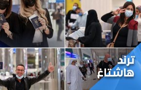 رافعين شارة النصر.. 