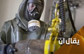 المجموعات الارهابية تعد لمخطط خطير في الشمال السوري  