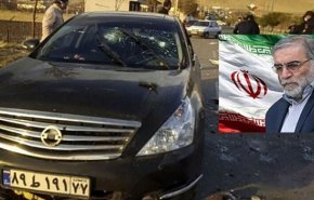 الكشف عن تفاصيل جديدة حول طريقة اغتيال الشهيد فخري زادة