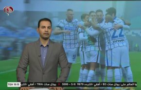نشرة الاخبار الرياضية من قناة العالم 11:45 بتوقيت غرينتش 29-11-2020
